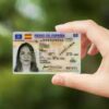 Spanish ID Card