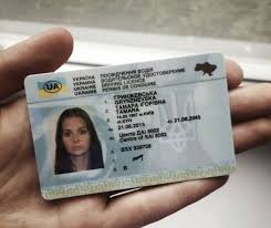 Ukrain driver license